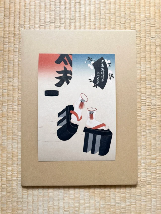 ‼️リサイクルFORTで検索‼️浮世絵の️傑作品‼️豊国作で印刷工芸品‼️現代建築に合う‼️ リサイクルFORTで検索‼️浮世絵の️傑作品‼️豊国作で印刷工芸